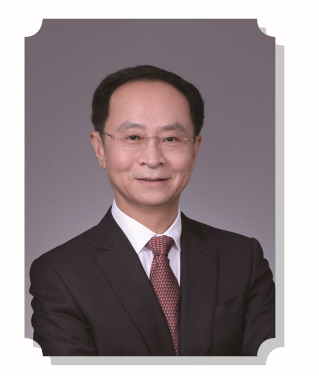 16位名家贤达受聘南开大学校董