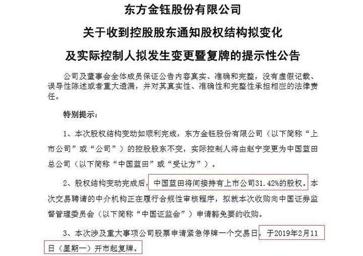 穷小子进城创业被骗,穷小子经商回家竟拿出100万