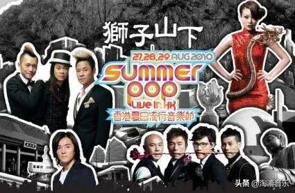 Beyond翻唱、邓丽君落泪、刘德华挚爱,40年前这首歌到底有何魅力