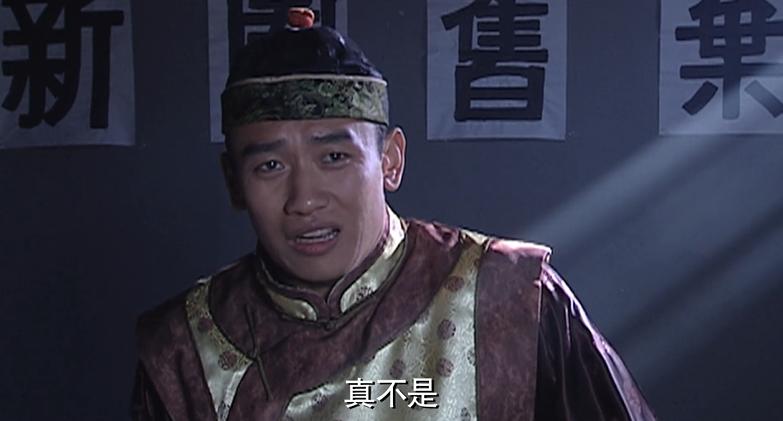 宅门里的丫头勾心斗角电视剧,宅门勾心斗角的电视剧