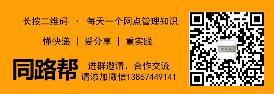 如何从各大平台引流到私域,如何做网店私域流量