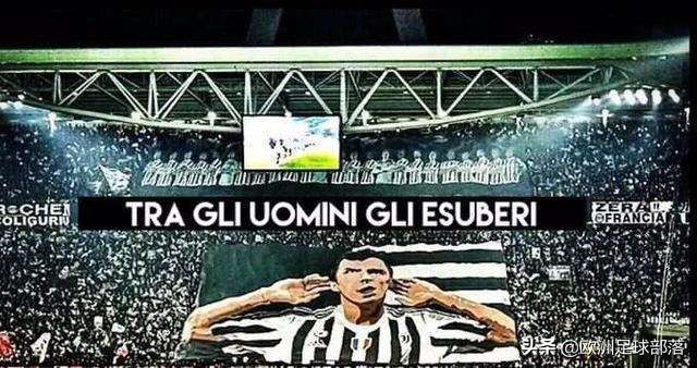 34场32球欧冠锋霸,欧冠惊天逆转绝地反杀