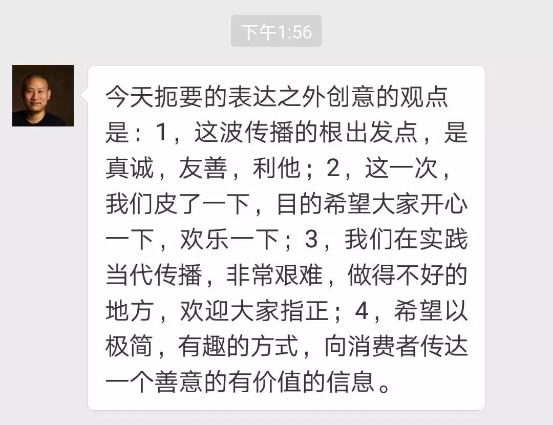 微博中毒了？满屏1、2、3、3、3、3、3、3、3、3、3、3……