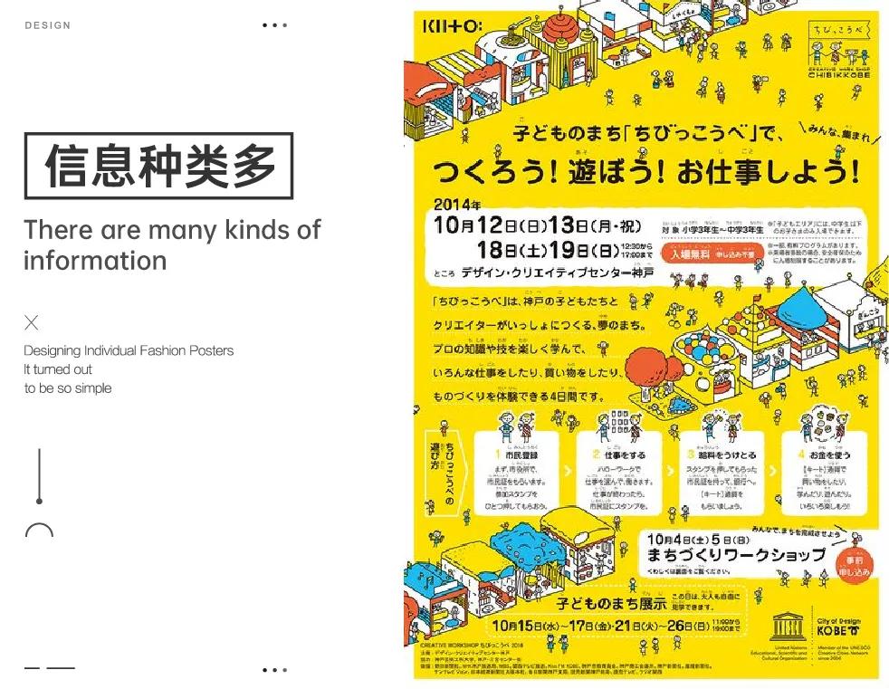 拆解单图视频教程,各种拆解视频教程大全