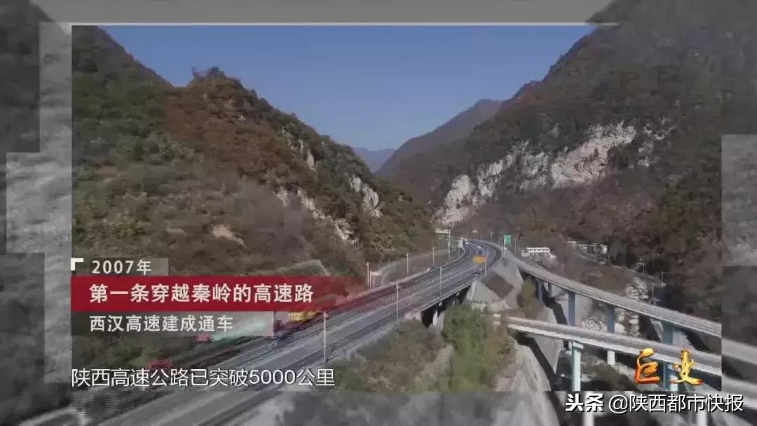 西安改革开放四十年,改革开放四十周年的西安