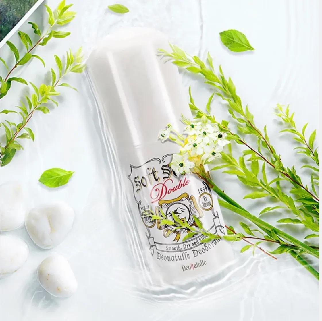 腋下护理最全攻略