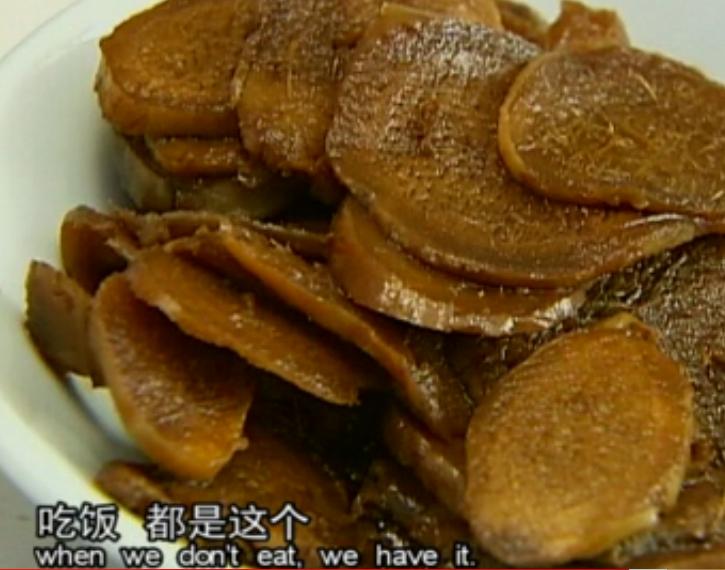 90岁的老中医吃醋泡姜的正确做法,国医大师醋泡姜的方法