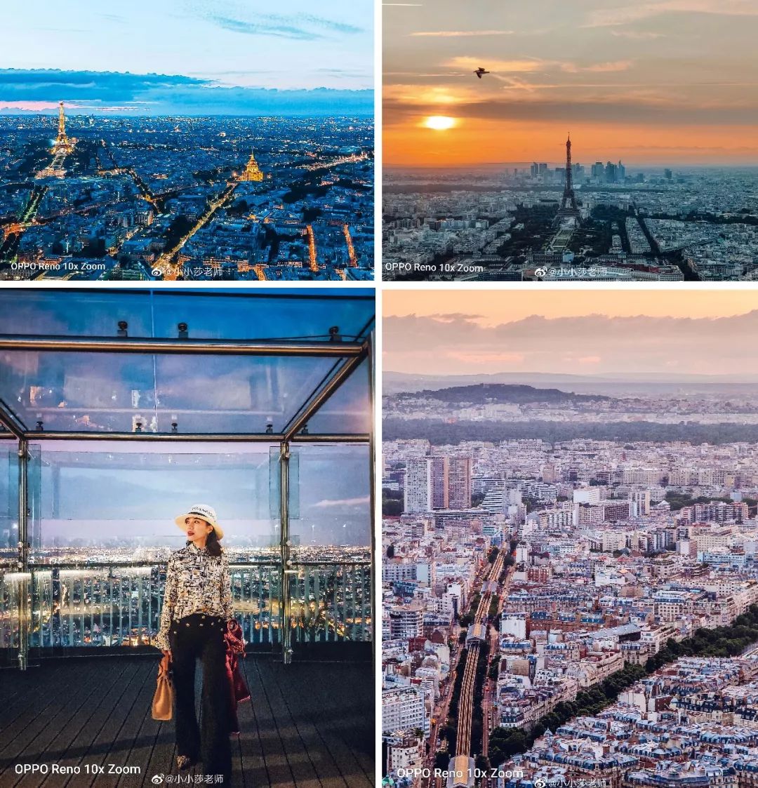 巴黎旅游攻略三天,巴黎最近的赛程