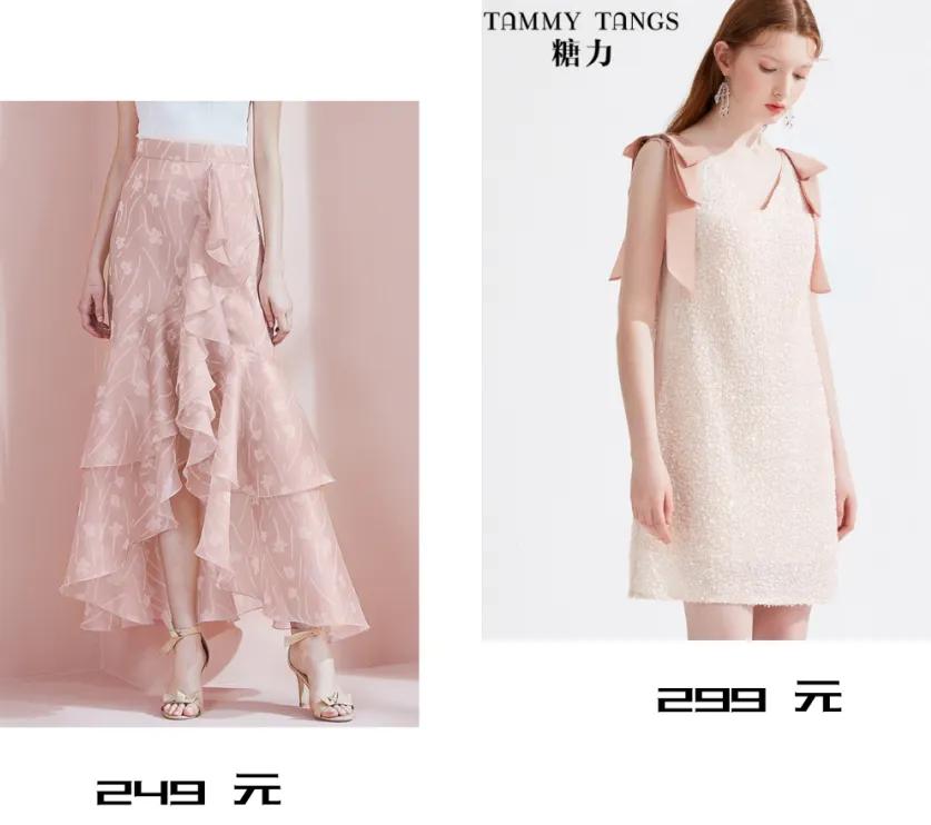 50条夏日连衣裙超美,pinkmoon夏日碎花连衣裙