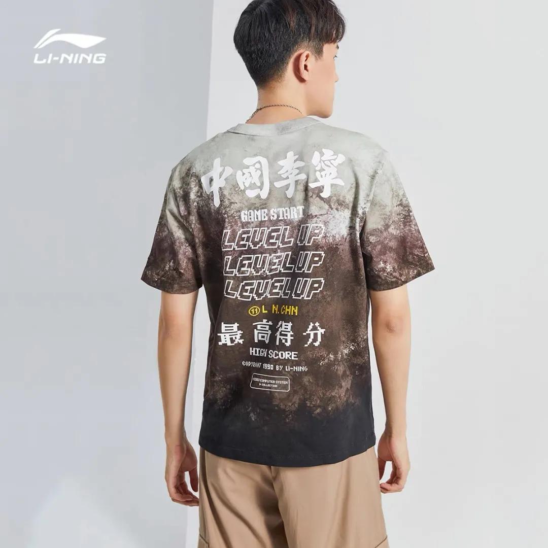 点击开启520心意臻选清单！BALENCIAGA爱心T还是PANDORA手链？