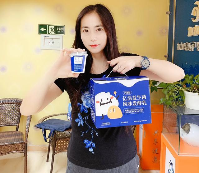 减肥失败的朋友们,适合减肥人群的益生菌