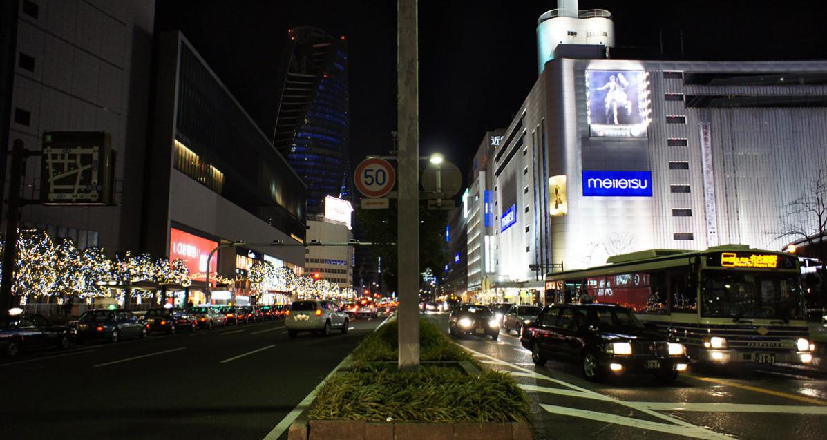 到名古屋的特价机票怎么买,名古屋哪里可以买买买
