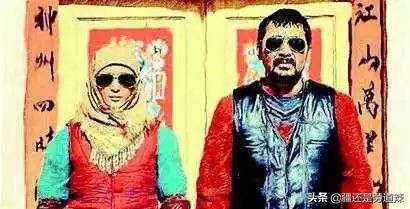 疆语的最新视频,疆普通话怎么说