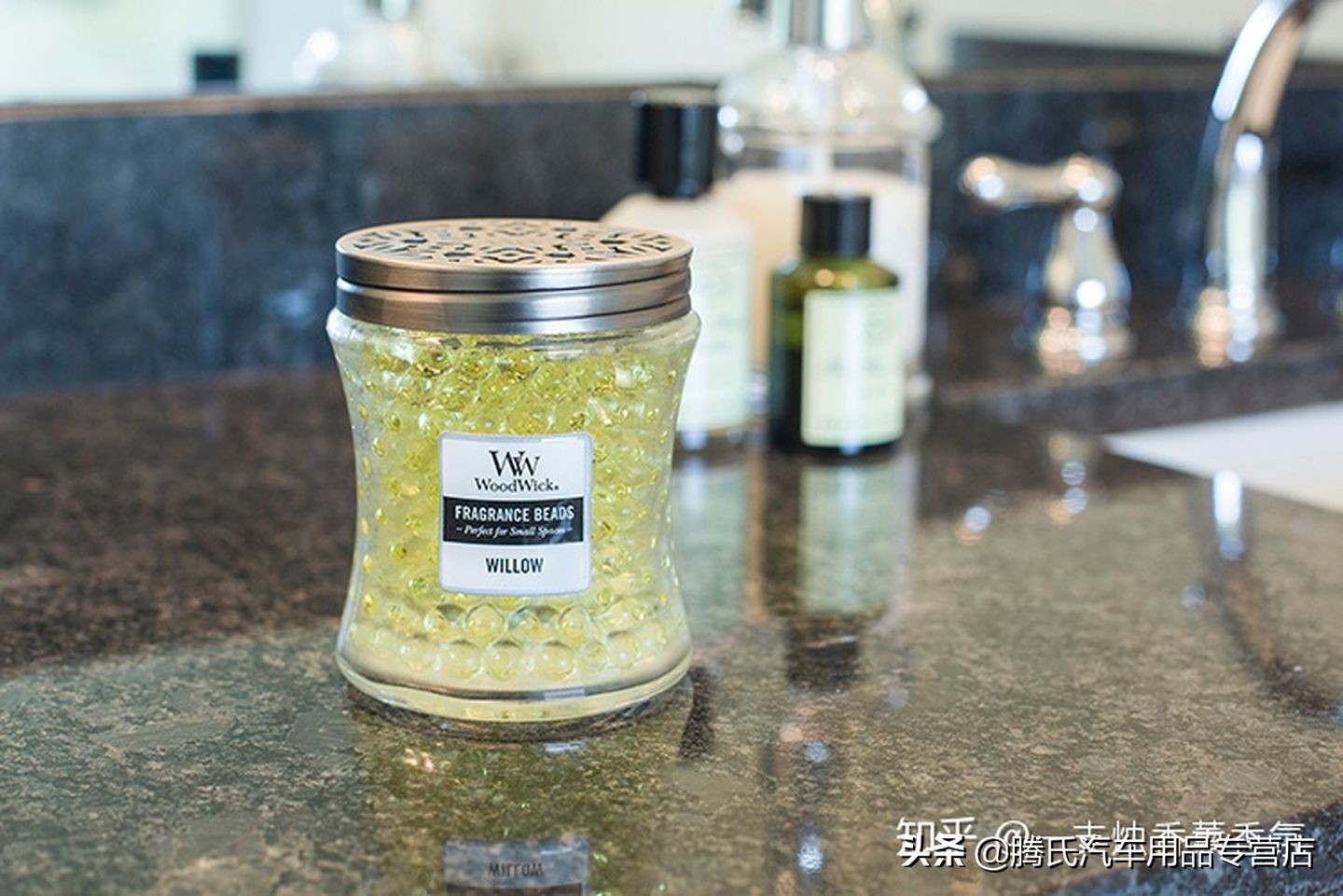 哪种车载香水最实用,车载香水哪一款最舒服