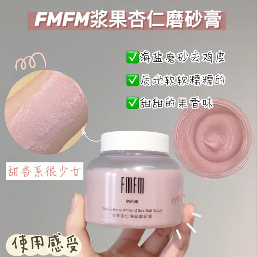 高颜值护理好物分享：屁桃身体乳清爽好闻，燕窝牙膏能白牙