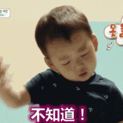 未来亲家把小孩接走,未来亲家能把闺女接走吗