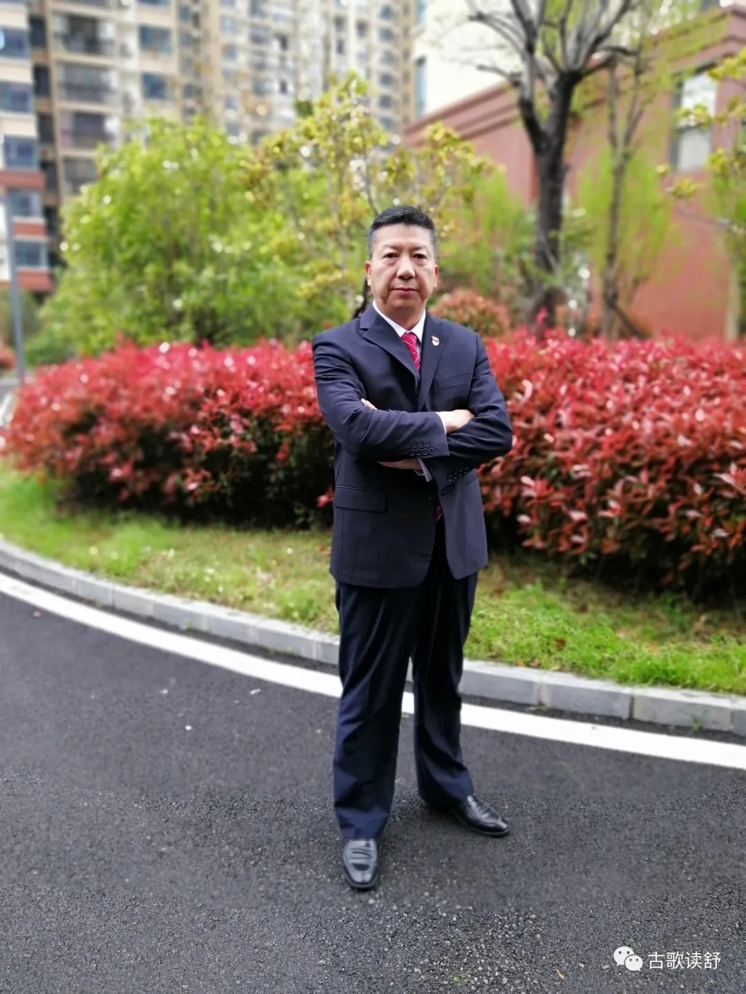 56粒降压药，火神山当垃圾工34天！竟是广东国企副总？