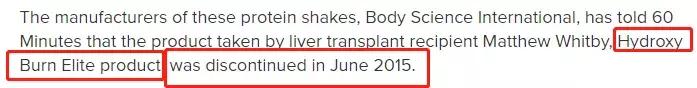 澳洲营养品保健品曝光,澳洲保健品骗局揭秘