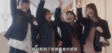 大学考试作弊被老师发现跳楼,补考作弊跳楼