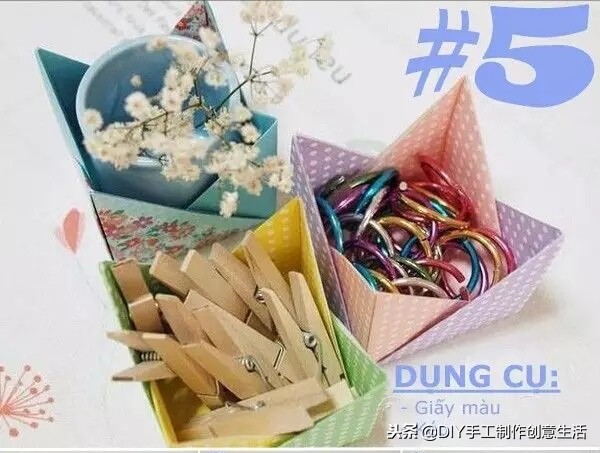 纸盒怎么折教程,纸盒折法教程