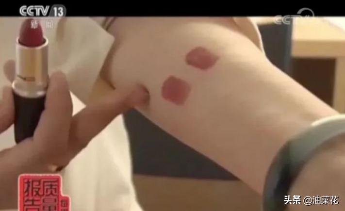 香水有毒外国版,香水有毒外国