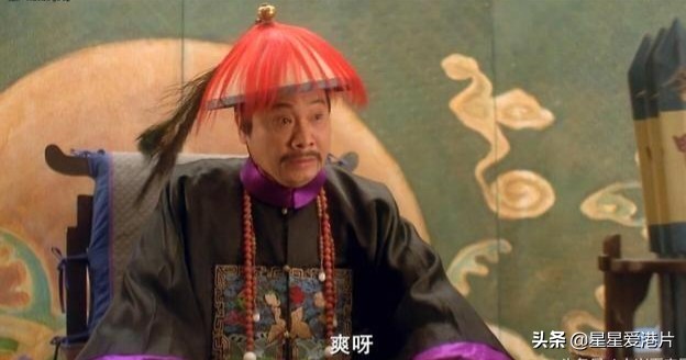 石班瑜成就了周星驰这是真的吗,周星驰成就了张雨绮