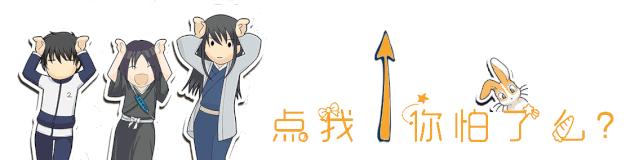 修补匠快速施法,修补匠技能