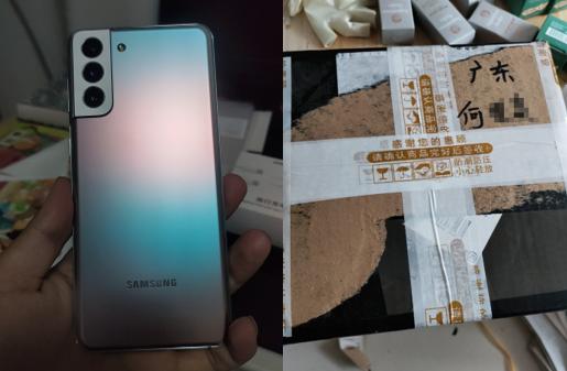 顺丰快递破损了保价怎么联系赔偿,顺丰回应保价4000最终结果