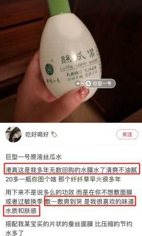 淡斑祛痘印什么产品最有效,淡斑美白祛痘印