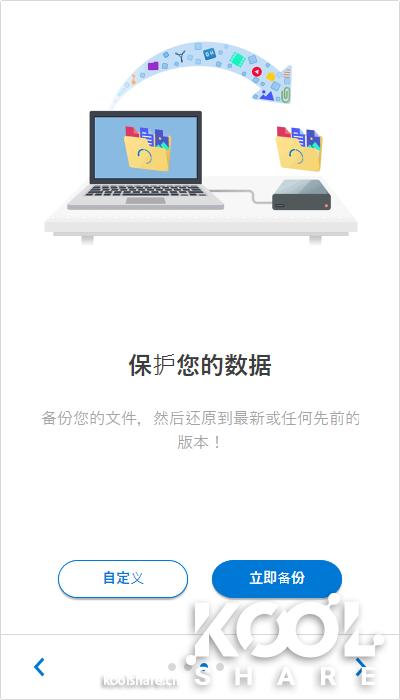 希捷backupplus移动硬盘通电无反应,希捷加密移动硬盘2t