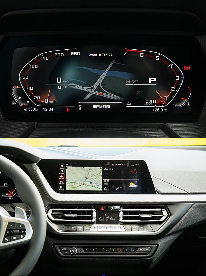 这驾感，依旧又浓又辣，试驾全新一代宝马M135ixDrive
