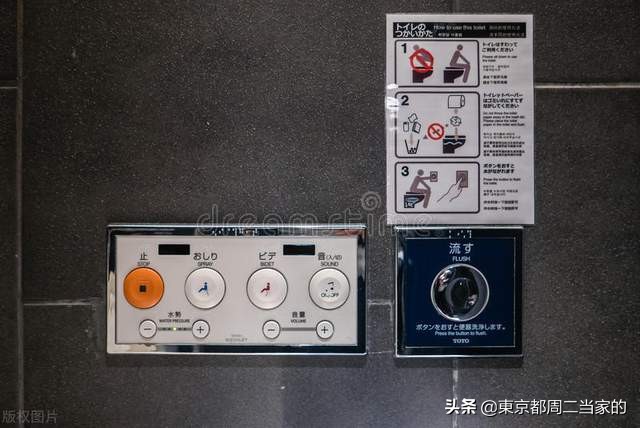 日本马桶真的很好用吗,日本马桶和国产马桶的区别