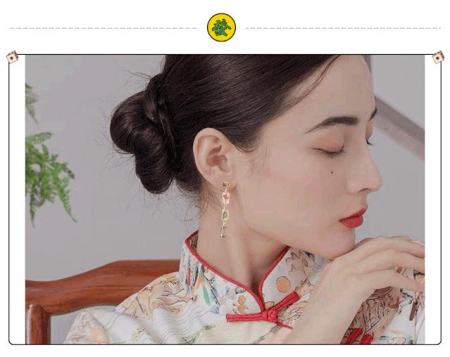 穿得像二条，打牌憋憋遭