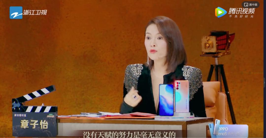 走一个于正,这节目还是精彩的不得了哇