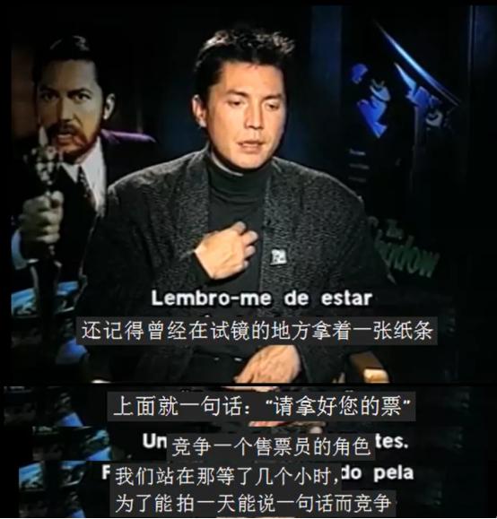 演员尊龙的近况,尊龙自带贵气风度翩翩