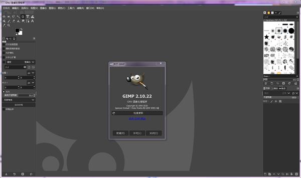 巨好用5款电脑必装的实用小软件,7款手机电脑必备神器