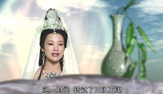 观音菩萨三次展露法术,观音菩萨灵验功效