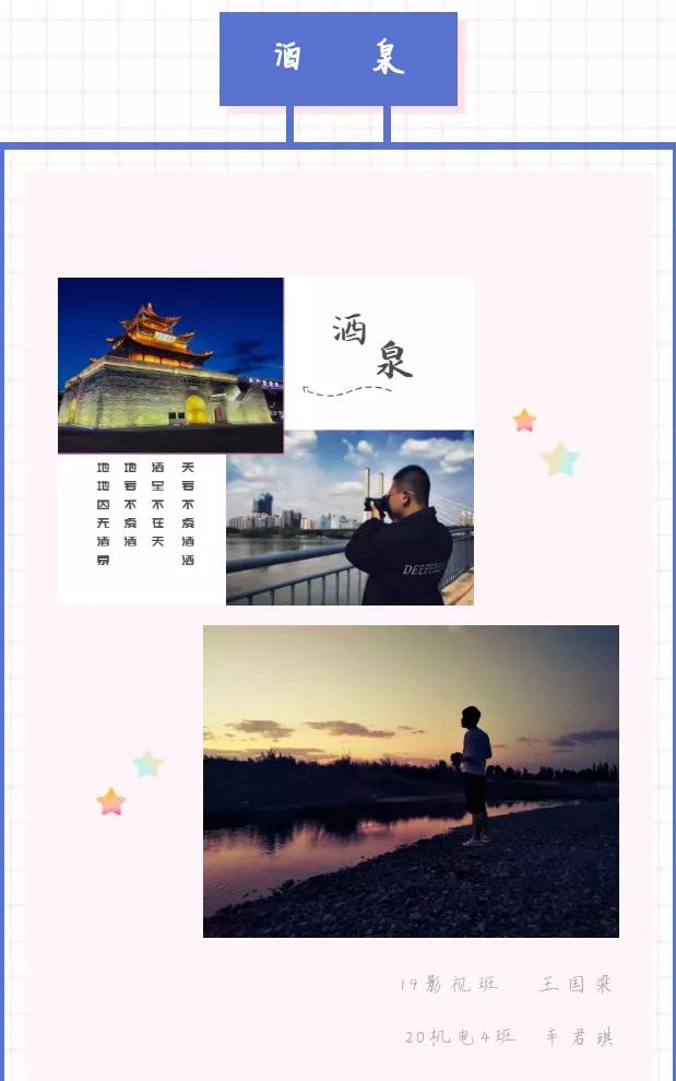 兰职er们，快来找老乡啦~