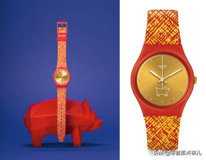 猪年限定有几款,猪年限定是什么系列