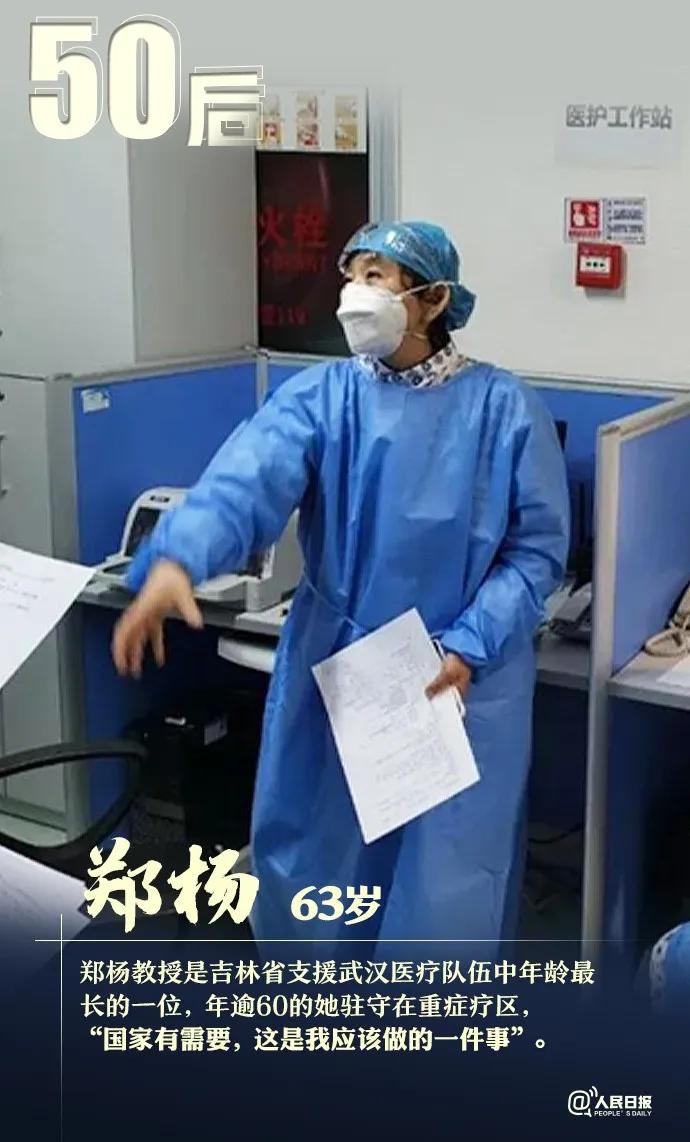 抗疫题材作文素材,抗疫作文素材及题目