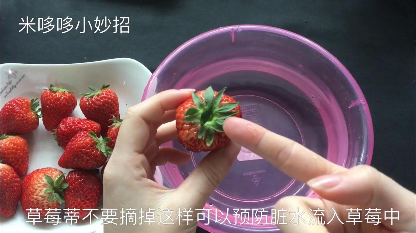 清洗草莓怎么不烂,清洗草莓的小窍门