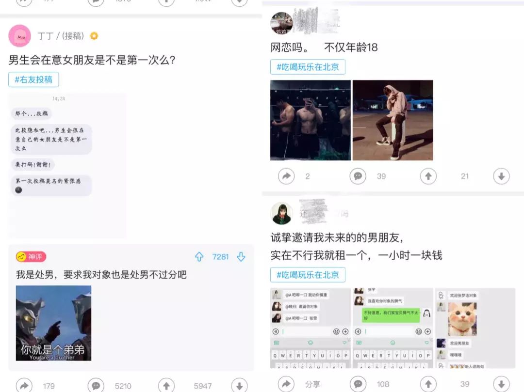 灏忕背涓嬫灦杩濊杞欢,灏忕背48浜垮厓璧勯噾鍚庣画