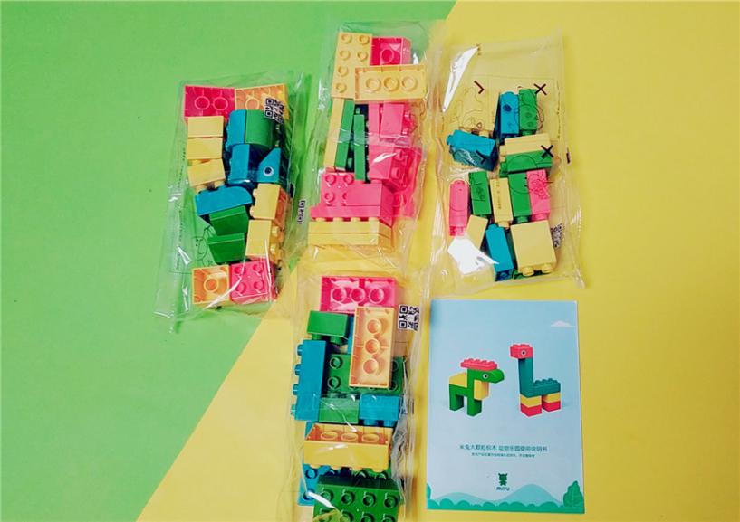 积木是每个宝宝必备的早教玩具,3-6岁大颗粒积木启蒙