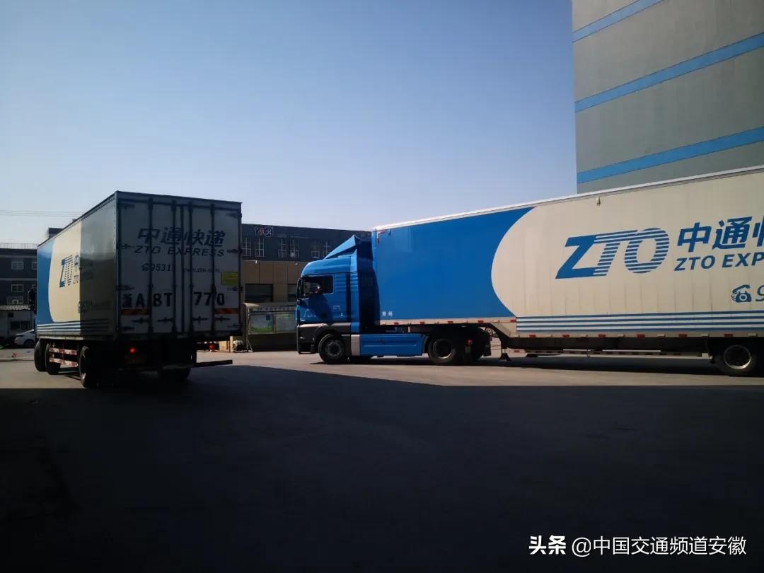 合肥邮政快递最新消息,合肥快递分拨中心在哪个区