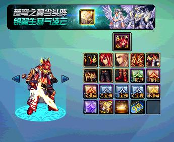 dnf2019春节套普通礼包,dnf2019春节礼包