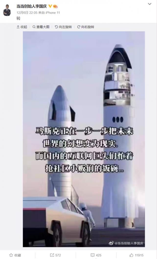 为何处罚社区团购,社区团购怎么样合法