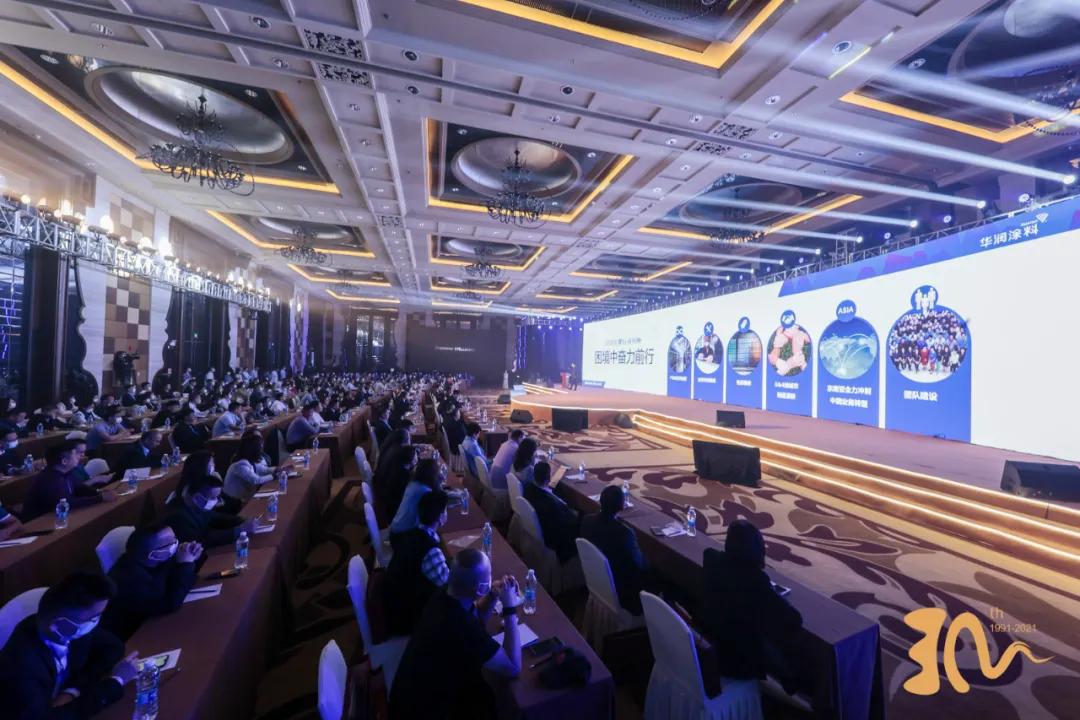 华润净味透气防霉漆,华润漆系列净味系列