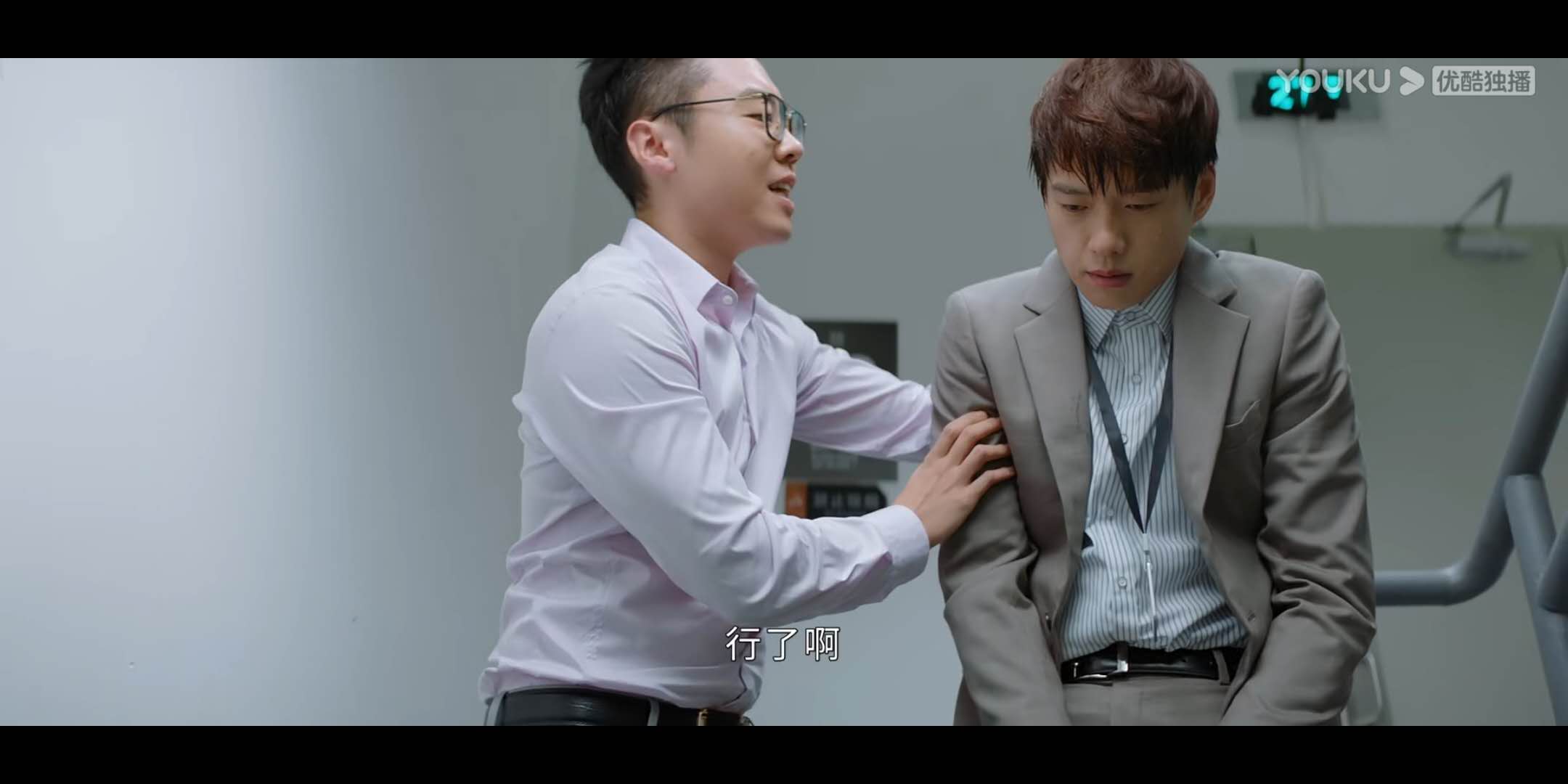 平凡的荣耀：向殷盛超低头的郝帅，让我极为沉重的写下这篇文章