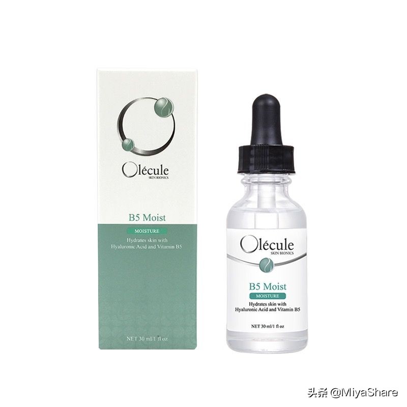 vb5补水效果怎么样,vb5保湿精华