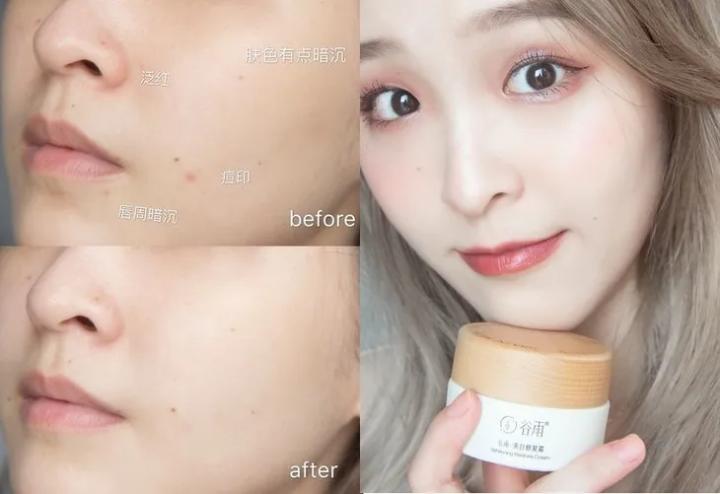 肌肤白皙的女性诱惑度比肤色黝黑的高出15.2%，变白有助于脱单